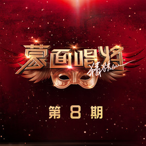 国产三级夫妻自拍
