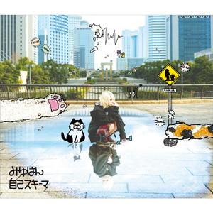 国产三级夫妻自拍
