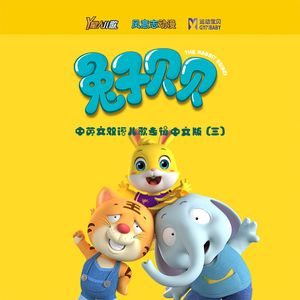 国产三级夫妻自拍
