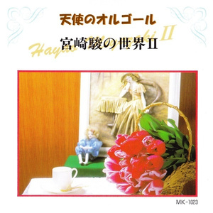 国产三级夫妻自拍
