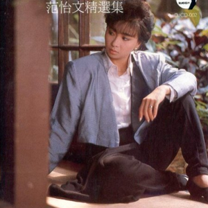 国产三级夫妻自拍
