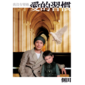 国产三级夫妻自拍
