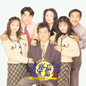 国产三级夫妻自拍
