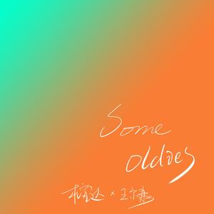 国产三级夫妻自拍
