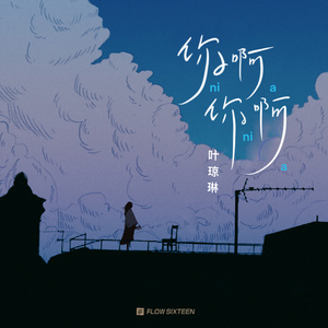 国产三级夫妻自拍
