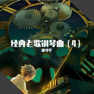 国产三级夫妻自拍
