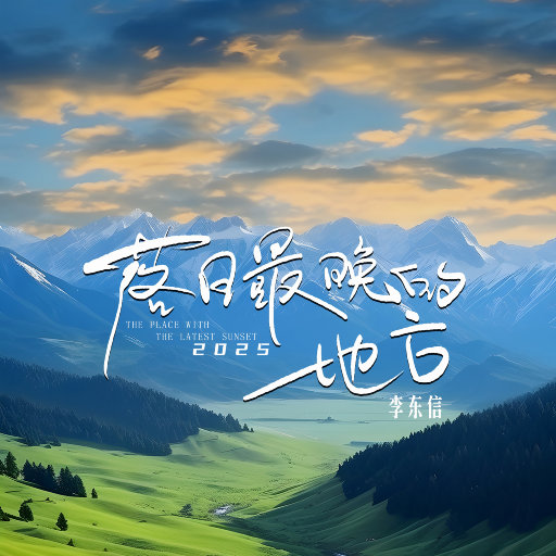 国产三级夫妻自拍
