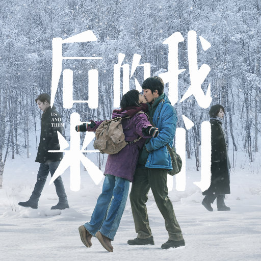 国产三级夫妻自拍
